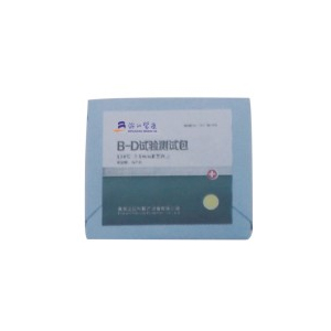 BD-Test- und Inspektionspaket